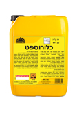 תמונת מוצר: כלורספט ניקוי וחיטוי 25 ק"ג