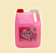 תמונת מוצר: סבון ידים 4 ליטר ורוד