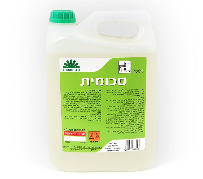 תמונת מוצר: סכומית 5 ליטר זוהר דליה