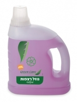 תמונת מוצר: נוזל רצפות אקולוגי 2 ליטר בריח לוונדר