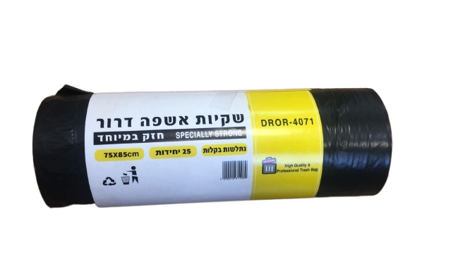 שקיות שחור LD דרור
