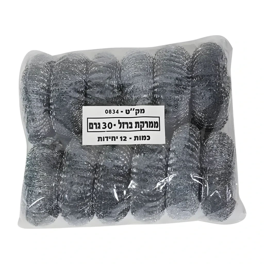 ממרקות ברזל 12 יח 30 גרם גדול