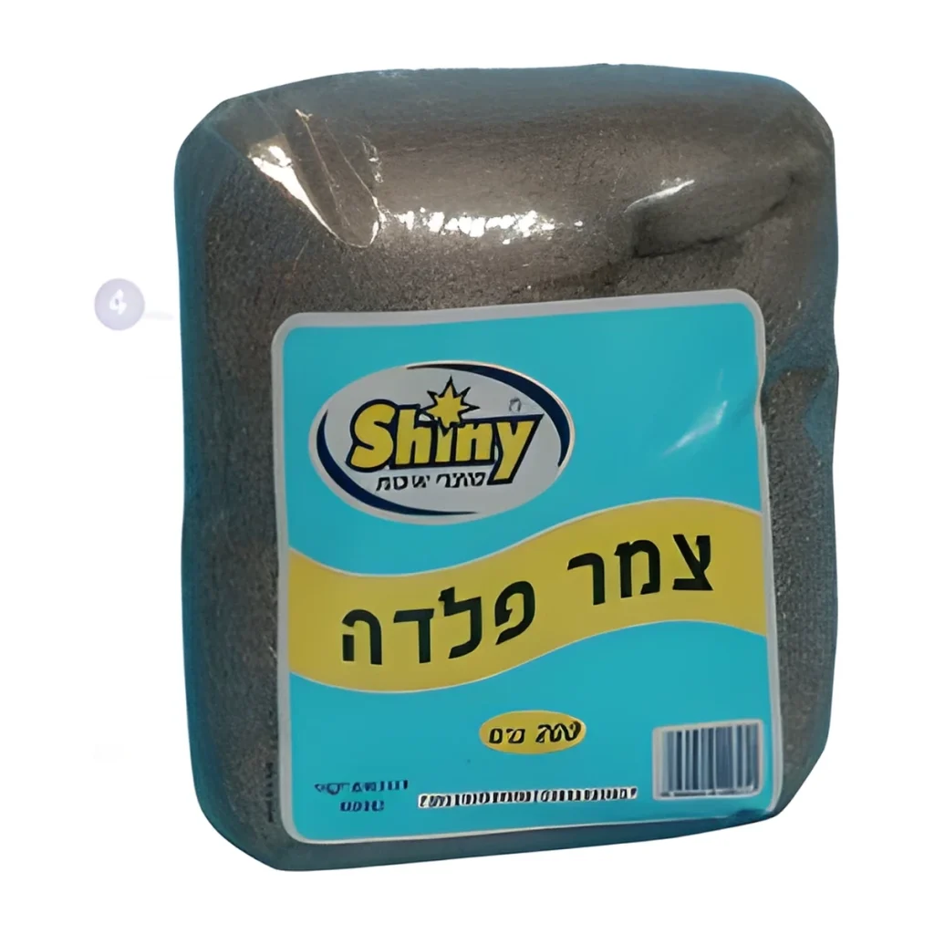 צמר פלדה 100 גר' – 400 גר'