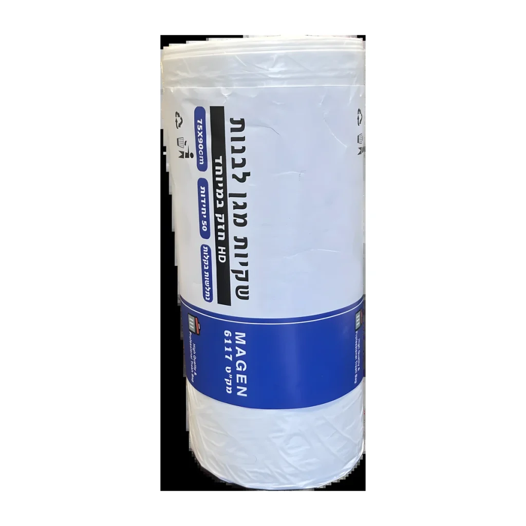 שקיות מגן לבנות 90*75 50 יח HD גליל