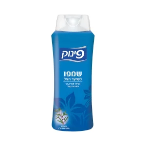 מוצרי היגיינה
