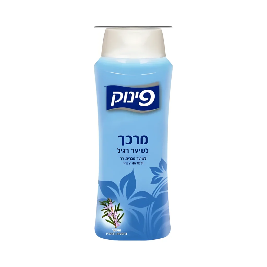 פינוק מרכך שיער 700 מ"ל